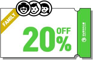 20%OFF